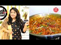 दाल पालक की सब्जी बनाने का ये  तरीका जान लिया तो भर भर के पलक खाओगे I Dal Palak Dhaba Style Recipe