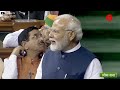 Highlights: PM Modi & Rahul Gandhi’s Speeches On Manipur Incident During No Confidence Motion