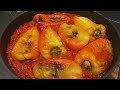 You will be amazed by this recipe! I cook this pepper every three days! Dinner in 10 minutes!