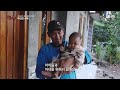 [Full] 극한직업 - 30m의 공포를 견뎌라! 인도네시아 열대과일 수확