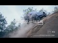 Full Details about M-Hero 917 | Large Size Electric Off Road Luxury SUV With Automatic Drone System