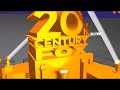 20th Century Fox destroyed part 7