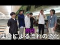 【神挑戦】６人でボウリングパーフェクトチャレンジ！！！