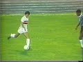 Brasileirão 1981 - Final - São Paulo 0 x 1 Grêmio