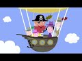Ben and Holly’s Little Kingdom | Water Fight! | Kids Videos