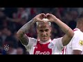 THE ANTONY SPECIAL 🇧🇷​ | 2 YRS at Ajax | Final Goodbye 🥹