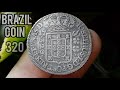 Brasil 320 réis 1756 período colonial josephus i rara moeda antiga do brasil de prata old coin