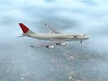 RFS Japan Airlines Boeing 747 Low Landing at Los Angeles Airport