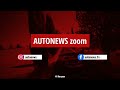 Ferrari Purosangue (2022) : le premier SUV du constructeur italien en vidéo