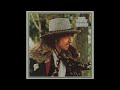 Bob Dylan - Black Diamond Bay (Official Audio)
