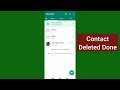 How to Delete WhatsApp Contact (2024 Update)। Remove WhatsApp Contact।WhatsApp Contact Delete