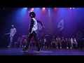 When Crowd Goes OOOOOH | I Love This Dance Edition | Part 1