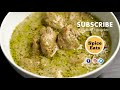 CHICKEN MALAI HANDI | MURGH MALAI HANDI | CREAMY CHICKEN RECIPE