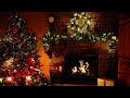 🎄Oh Christmas Tree Lyric Video - Sing Along to the Classic Christmas Song