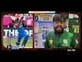 T20 World Cup: SKY shines vs Afghanistan | pak media on india latest |