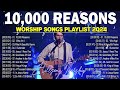 Harmonic Heavens: Hillsong Worship's Divine Canticle 2024 ~ 10000 Reasons
