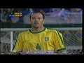 Copa América   1999   Brasil    Vs     Argentina