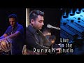 Rahe Jahani - Dunyah [Official Release] 2019