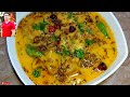 Kadhi Pakora Recipe By Ijaz Ansari || کڑھی پکوڑا بنانے کا طریقہ || Cooking Tips And Tricks ||