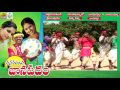 Rasamai Janapadam  Video Songs Jukebox || Rasamayi Balakishan Rasamayi Daruvu || Telangana Folks