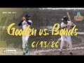 Binge Bite #71 - Dwight Gooden vs. Barry Bonds - June 13, 1986