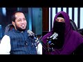 Hafiz Ahmed Podcast Featuring Sara Chaudhry | Hafiz Ahmed