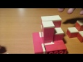 Lego puzzle cube
