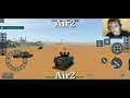 Panzer war - Air2