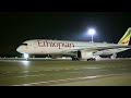 Heavies departure from Milan MXP | #Spotting