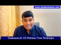 Dashamsa D10 Secrets | Good and Bad Signs for Planets in Dashamsa chart in Vedic Astrology