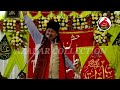 Janab Betab Hallauri | Jashn-e-Fatemi (s.a) | Wiladat Fatima Zahra( s.a)| panchkuian Road imami hall
