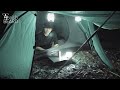 WHEN EVERYTHING GOES WRONG | Solo camping in super HEAVY RAIN | Camp & Cook | Night 9 | Outdoor ASMR