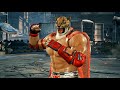 Tekken 7