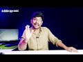 YouTube లో కొత్త దందా ( Re-uploaded) | YouTube Paid Course 2024 | YouTube Views Increase Telugu 2024