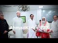 Maulana Khalid Saifullah Rahmani || Deoband ||