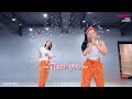 [Dance Workout] Lil Nas X, Jack Harlow - INDUSTRY BABY | MYLEE Cardio Dance Workout, Dance Fitness