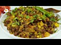ছোলা বুট রান্নার রেসিপি • স্পেশাল ছোলা ভুনা রান্নার রেসিপি | Special Chola Vuna recipe