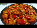 CHICKEN AFRITADA in MAMA SITA’s Sauce | Budget Friendly Chicken Recipe | Pinoy SImple Cooking
