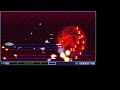 GRADIUS like shoot em up game 'UNIVERSE'