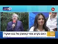 הקמת מפלגת ימין חדשה? ברדוגו מסביר מי צריך לדאוג מהסקרים: 