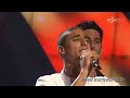 Eurovision Song Contest 2008: Boaz Mauda (Israel) - first rehearsal and reactions