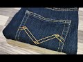 HOW TO FOLD JEANS || TROUSERS in 4 Ways