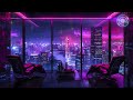 [BGM] Chill Lounge: Relaxing Music for a Cozy Evening / 心地いいリラックスした音楽 #chill #night #lofi  #relaxing