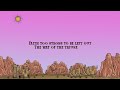 Tyler Childers - Way of the Triune God (Lyrics)