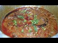 Rajma masala recipe | राजमा मसाला रेसिपी | How to make rajma masala curry recipe