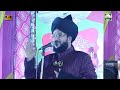 सुल्तान सलाहुद्दीन अय्यूबी और अंग्रेज का वाक़्या || Mufti Salman Azhari | Heart touching Bayan