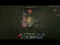 Diablo 4 Season 4 Struggling to kill Varshan Lvl 70 Rogue Flurry Build