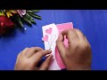 DIY - Happy birthday card | Handmade birthday card idea