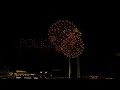 Fireworks and drone show at GABP