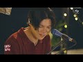 รักแฟน - BENT | เพลงโปรด